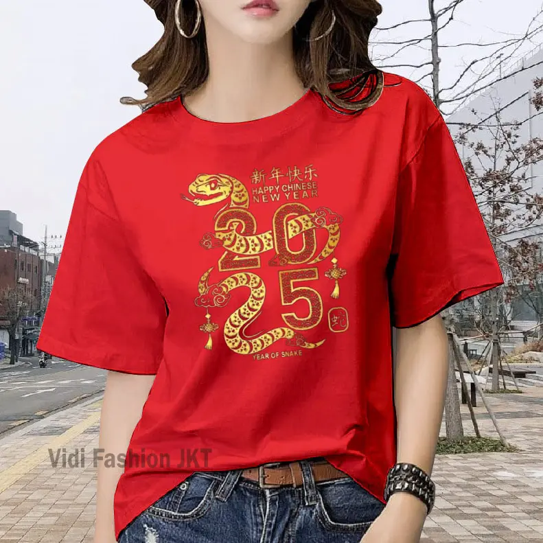 KAOS IMLEK SHIO ULAR 2025 / BELI 3 GRATIS HEADSET EXTRA BAS / KAOS GONG XI FA CAI 2025 SHIO ULAR / KAOS WANITA / KAOS PRIA / KAOS DISTRO / KAOS WANITA KEKINIAN / KAOS OBLONG / BLUS / T-SHIRT / KAOS WANITA DEWASA / KAOS KATUN COMBED BAHAN ADEM BAHAN TEBAL 0