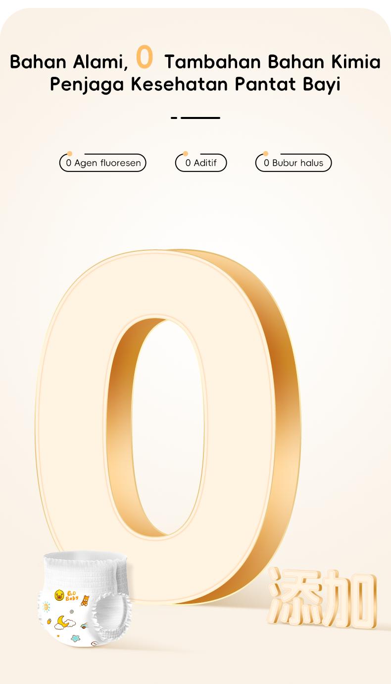 Gaga's Diary Popok Bayi Pinggang Elastis Anti Lekuk untuk Bayi Gemuk diapers pants 1 lusin newborn bayi popok promo hari ini  murah  official store