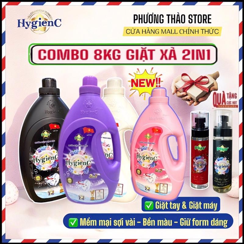  HygienC Plus - Combo 8kg Nước Giặt Xả Cao Cấp 2IN1 Làm Sạch Thơm Mát Không Cần Nước Xả Vải & TẶNG 1 RỬA CHÉN 1 XỊT THƠM 