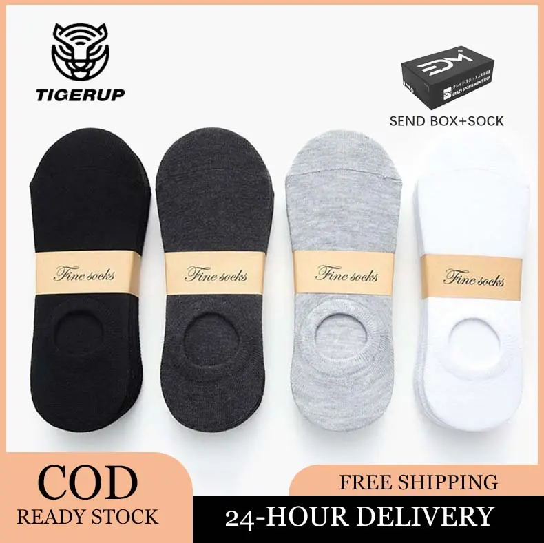 Get a Free Shoe Box and Socks With The Purchase of Additional Items