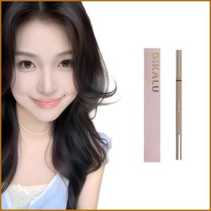 【DIKALU】極細ツインヘッド 2in1 リキッドアイブロー 自然立体 防水防汗 持久フェイドプルーフ