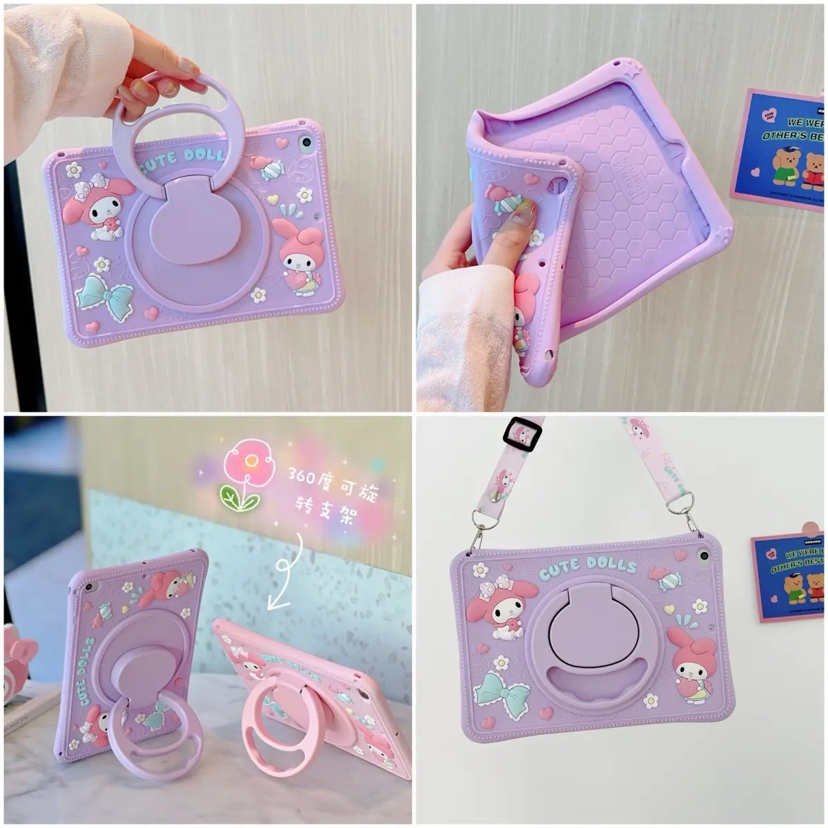 Melody Purple 1st Model