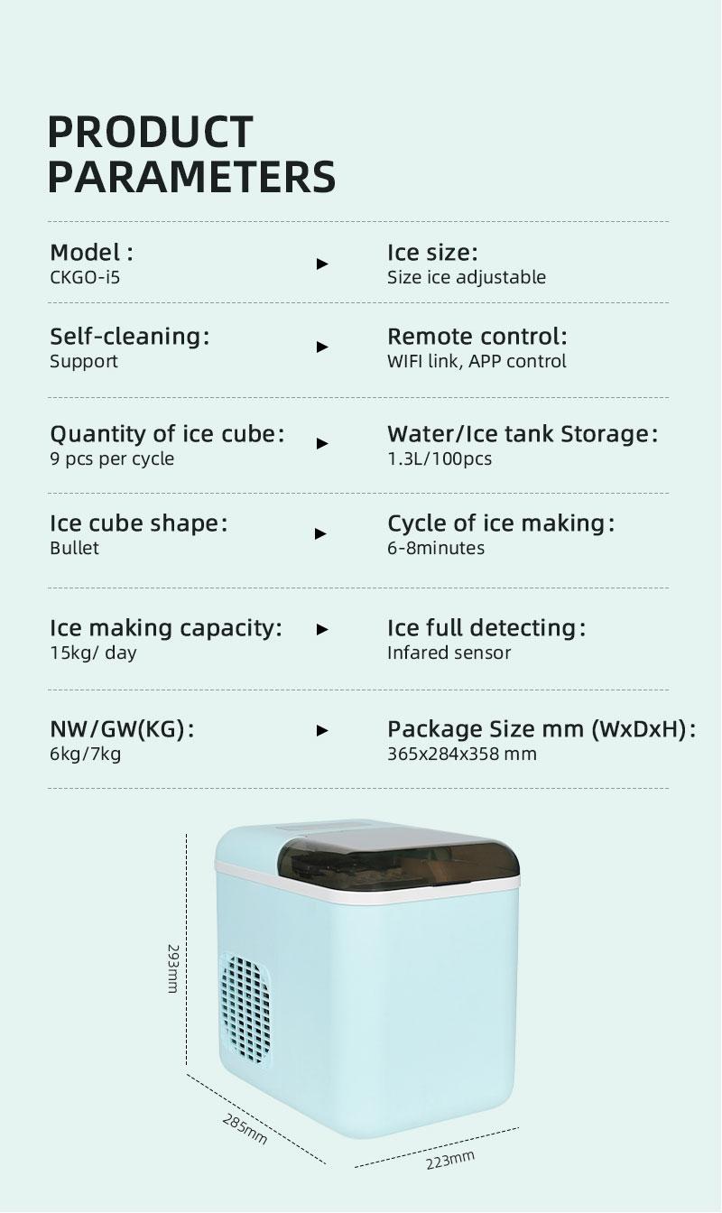 Product Introduction of Commercial Ice Maker Machine Intelligent Touch Timing Function Automatic Household Ice Cube Maker 25KG/24H Hicon Ice Maker Machine HZB-20F 8