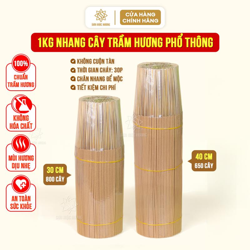 Nhang cây trầm hương tự nhiên thắp bàn thờ Sơn Mộc Hương sạch thơm không hóa chất