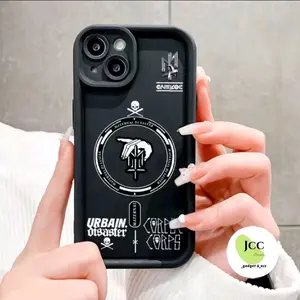 Softcase Urbain Maternal (Case maternal bahan lembut dna nyaman dipakai)