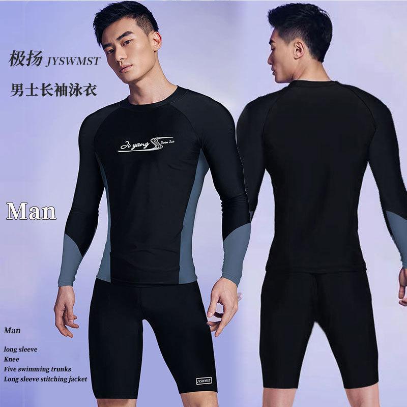 Đồ bơi chống nắng nam 2026, bộ đồ bơi hai mảnh nhanh khô ôm sát chống sứa, bộ…