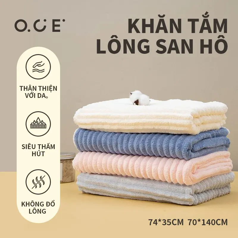 【ZhuZhu x OCE】 Khăn Tắm Nhung San Hô Gia Đình 70x140cm Thân Thiện Với Da Siêu Thấm Hút Không Đổ Lông Nhà Tắm Đơn Giản