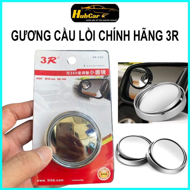 Gương Cầu Lồi Ô Tô 3R Cao Cấp Xoay 360 Độ Gương Cầu Lồi Mini Có Viền Tăng Tầm Nhìn An Toàn Cho Tài Xế