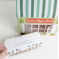 Gambar ( BOX HANIYA ) KOTAK kue idul fitri lebaran toples tabung 600 / 800 - TAG IDUL ADHA dari i am CiLi Kota Tangerang 3 Tokopedia