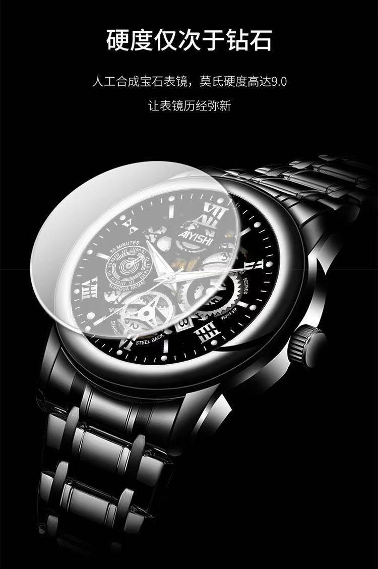 Product Introduction of Đồng Đồng Hồ Nam, Thương Hiệu Sang Trọng, Hợp Xu hướng, Không Thấm Nước, Đơn Giản Và Thanh Lịch, Đồng Đồng Hồ Thạch Anh Thép Không Gỉ 9
