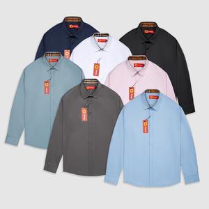 [Có Bigsize] Áo sơ mi dài tay 2 chất vải lụa nến cao cấp phối cổ tay B.B.R chống nhăn chống tia UV và Luxury. SMDT2 ( phiên bản nâng cấp SMDT1 )