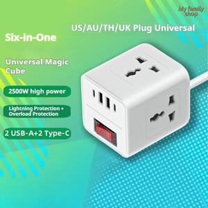 Jalur Kuasa / Soket Lekap di Dinding Pelbagai Fungsi, Reka Bentuk Baharu, Sesuai untuk Rumah, Dapur, Perjalanan Luar, Hotel, Pejabat, dan Percutian Pelayaran.