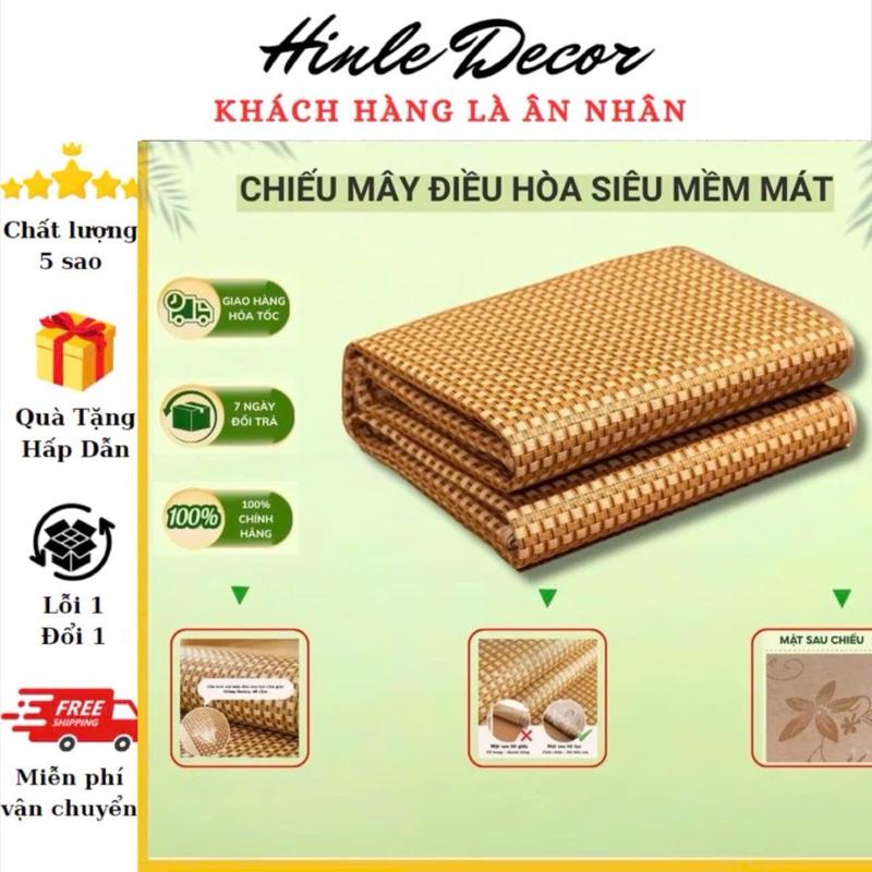không lót bông₫ chiếu mây tre đan lót lụa cao cấp đặc sản mùa hè