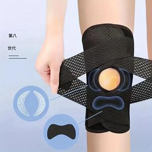 調節可能な薄型膝蓋固定ベルト、1個入り膝蓋サポートベルト、男女兼用スポーツ膝パッド、ランニング・ジョギング・サイクリング用スポーツアクセサリー