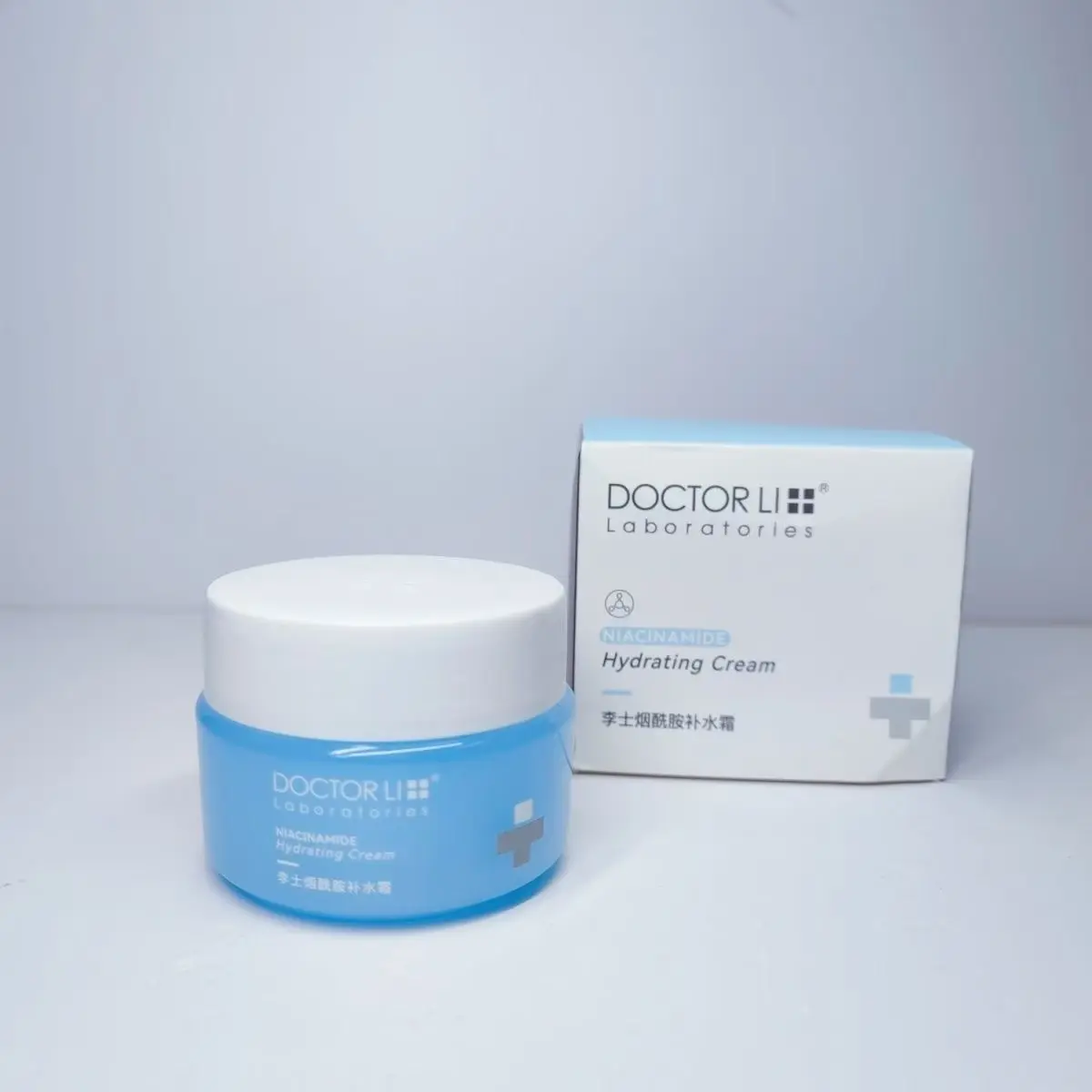 Wardah Lightening Night Cream Moisturizer - For All Skin Types, Brightens Skin at Night, Blue Light Protection