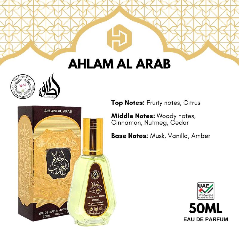 Oud 24 Hours | Bade'e Al Oud | Ahlam Al Arab | Mousuf EDP 50ML 2