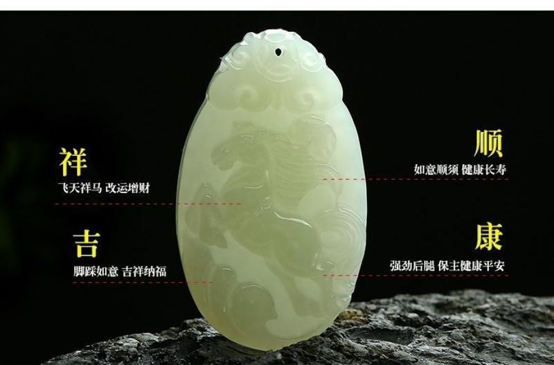 Product Introduction of Genuine White Jade Chinese Zodiac Pendants Men and Women Couple White Jade Pendant Necklace Jade Pendant Hanging Ornament 9
