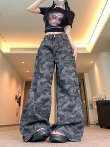 【ONE】カジュアルで快適なレディース迷彩ワイドレッグジーンズは、オールシーズンに適しています。 ジーンズ カモフラージュ baggy pants women
