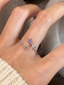 Anillo abierto Fashion Star para mujer, joyería para uso diario, elegante y cómodo, perfecto para el uso cotidiano