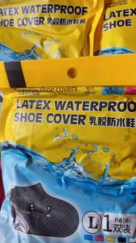 Product Review of [COD] Cover Shoes, Sarung Sepatu Karet, Pelindung Sepatu Anti Air Hujan Funcover Bisa di Cuci from n**1 2