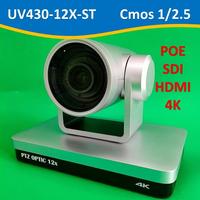 Gambar PTZ Camera Optic 12x SDI HDMI Video Conference UV430 4K dari Malangelektronik Kota Malang 4 Tokopedia