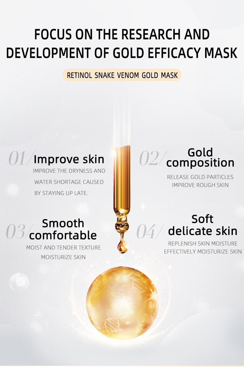 Product Introduction of Retinol snake venom Gold Mask firming, brightening and moisturizing beauty salon special hydrating and moisturizing facial mask 8