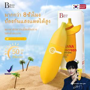 Bliss Berry Banana Whitening Sun Cream SPF50+++24 giờ cơ bắp nhạy cảm không thấm nước có sẵn với nicotinamide và VC chống tia cực tím