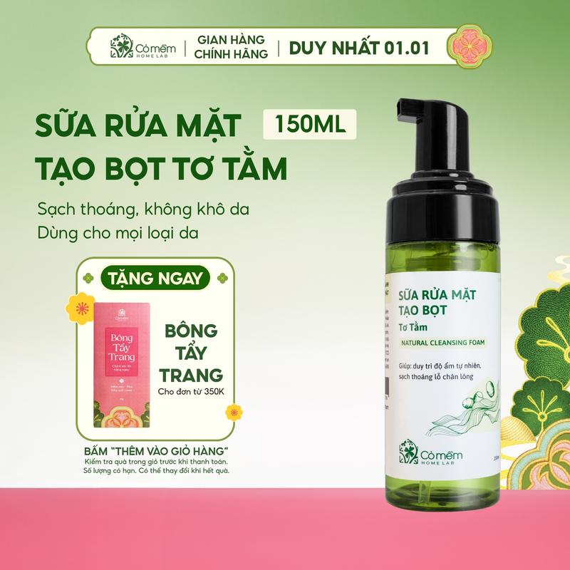 Sữa Rửa Mặt Tạo Bọt Cỏ Mềm Tơ Tằm Sạch Sâu Mà Không Khô Da An Toàn Cho Da Nhạy Cảm Skincare Gel Rửa Mặt Dưỡng Da