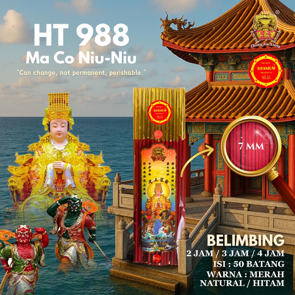 Zhong Jia Xiang Cap Kodok - Hio / Dupa Belimbing Ma Co Niu Niu HT988 Wangi TITANIUM / 2 Jam / 3 Jam / 4 Jam / 30 cm / 42 cm / 48 cm / Merah / Untuk Sembahyang / Aromatherapy / Pengharum Ruangan - 30 c