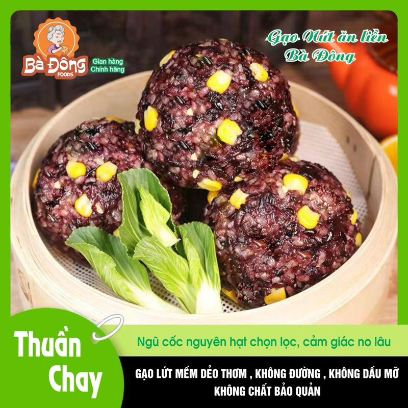 1 Túi Cơm Nắm Gạo Lứt Ngũ Cốc Nguyên Hạt 700g 7 Nắm - Bà Đông Foods