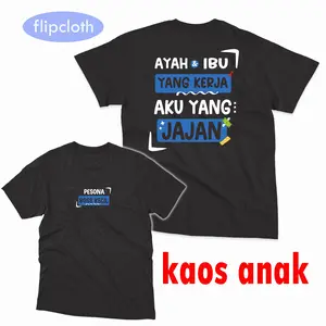 Kaos Aku Yang Jajan Ayah & Ibu Yang Kerja  - Fashion anak Laki Laki Perempuan- Cotton Combed 30s Premium Unisex Baju Sablon keluarga Custom Panjang