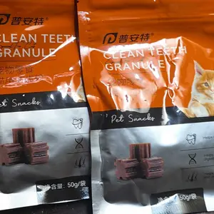 Snack Penghilang Bau Nafas Mulut Kucing Pembersih Plak Gigi Penyegar Dialy Oral Care 50g snack  kucing