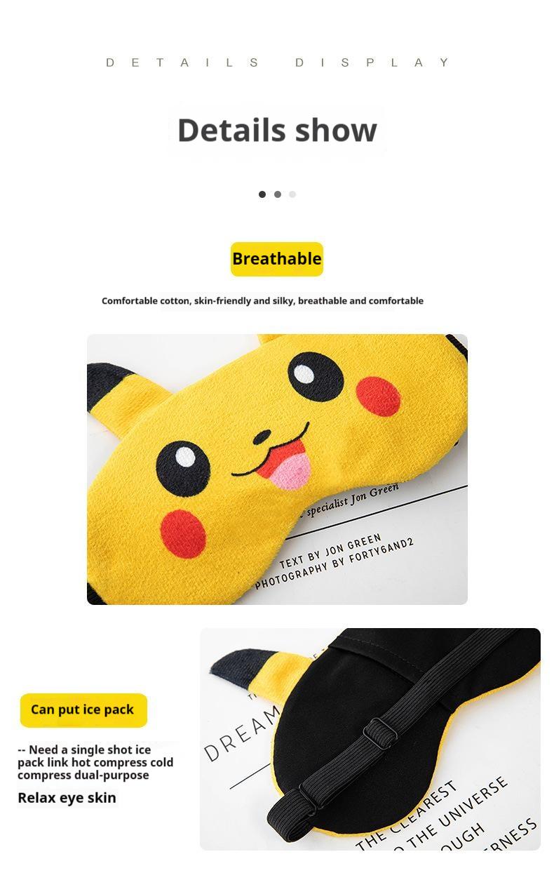 Product Introduction of Nap time blackout cartoon eye mask, cute plush sleep eye mask, blackout and breathable sleep eye mask 2