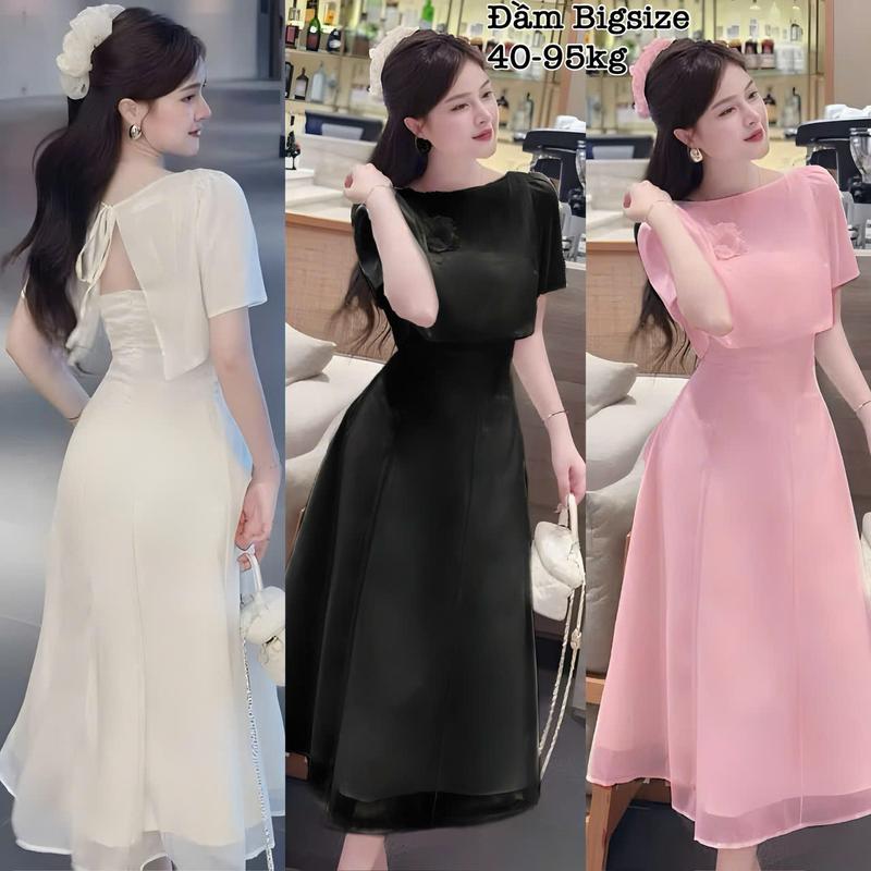 Thời Trang Bigsize Nữ - Set Áo Đính Hoa Hồng Bigsize Mix Chân Váy Dài Thiết Kế 2 lớp Xinh Nhẹ Nhàng Dự Tiệc Cho Nữ Đẹp Sang Chảnh Dễ Thương 50-95kg Top Aovachanvay vaythoitrang Màu Đen set đồ nữ đẹp xinh nhẹ nhàng Chân Váy và Áo Xoè - 2454