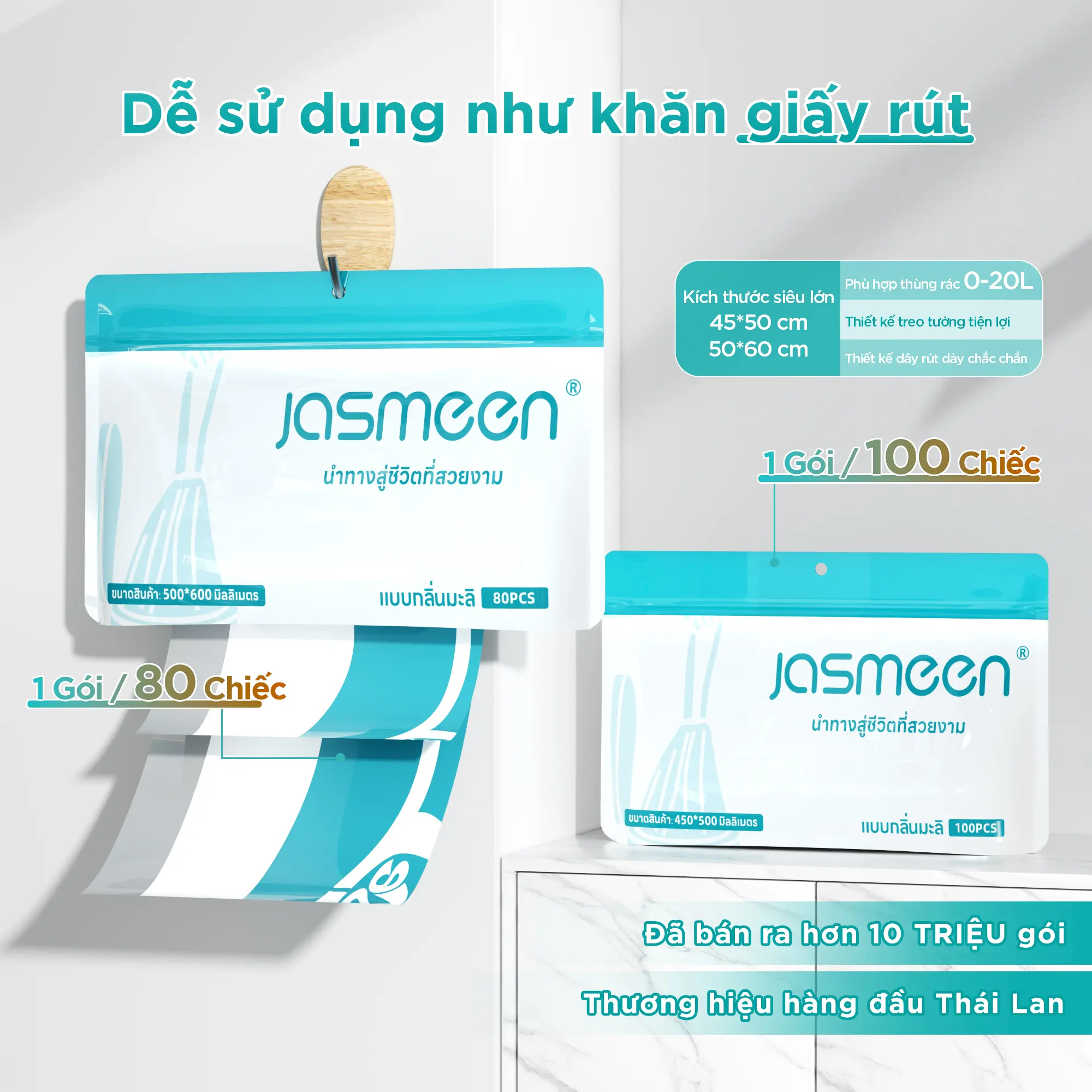 [KOL]Túi rác treo tường Jasmeen- loại dai - có quai xách - túi đựng rác chắc chắn, tiện lợi - túi rác dây rút dày - túi rác có quai rút -túi đựng rác-túi đựng rác tự phân hủy - bao đựng rác sinh học- an toàn vệ sinh môi trường - tuiracco quaixach