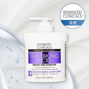【日本公式】Advanced Clinicals ヒアルロン酸 ハイドレーティング ボディクリーム