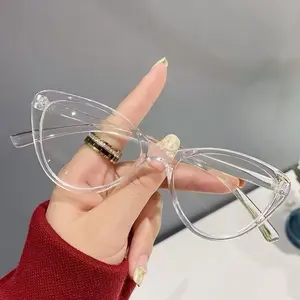 Kacamata antiradiasi fashion wanita model cateye frame bening termurah