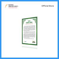 Gambar Buku Syarah Tuhfatul Athfal - Pedoman Tajwid untuk Pemula dari pustakaimamsyafii Kota Administrasi Jakarta Timur 4 Tokopedia