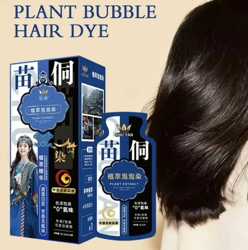 (COMBO 36 GÓI ) Nhuộm Tóc Thảo Dược Dạng Gói Phủ Bạc Dễ Lên Màu Không Gây Kích Ứng - HANAVA COSMETICS Đổi Màu Tóc Dưỡng Tóc 0