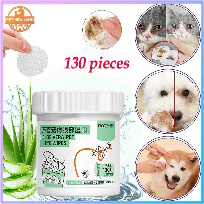 Khăn ướt lau mắt và tai ố bẩn cho chó mèo từ cây Lô Hội - hộp 130 chiếc