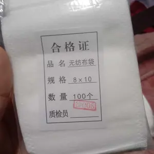 100 PCS Kantong Teh Celup Herbal Kosong / Disposable Tea Bag