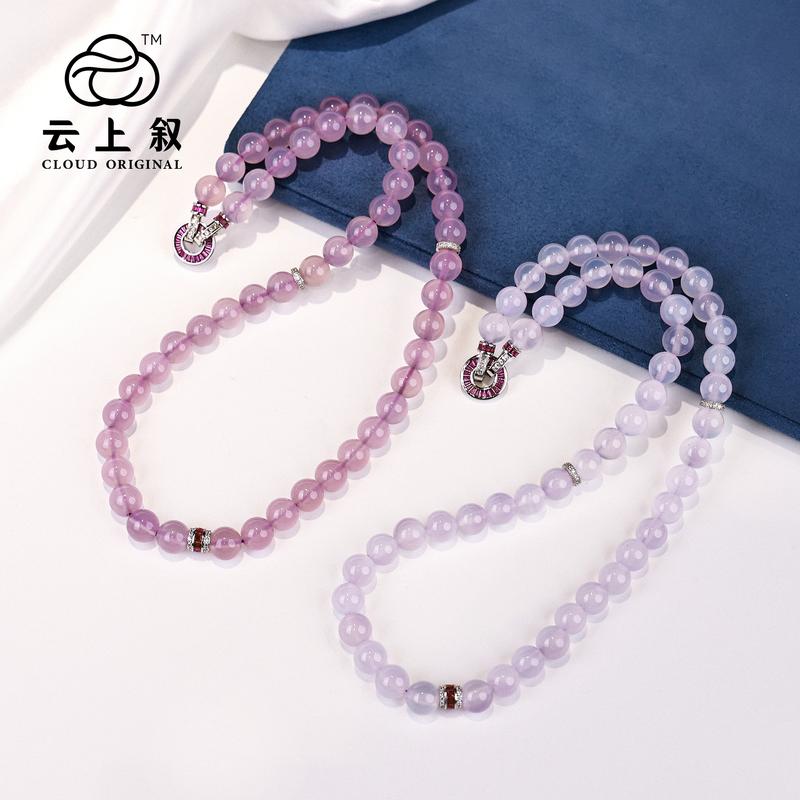 Product Introduction of Cloud Jewelry Violet Purple 10mm Chalcedony Necklace-Dark or light color 1