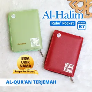 AL QURAN TERJEMAH AL-HALIM RUBU B7 POCKET SERIES RESLETING