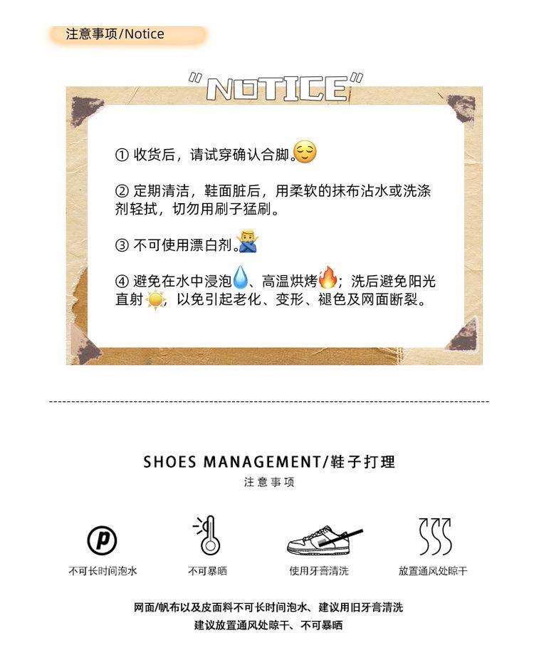 Product Introduction of Giày Trắng, Giày Nữ, Váy, Hàng Mới Về 2024, Giày Lưới Mùa Hè, Giày Lưới Mỏng Thoáng Khí, Giày Trượt Thể Thao Đế Bằng 2