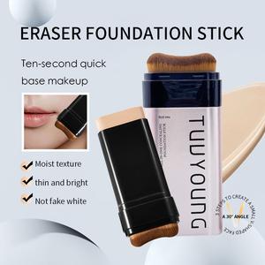 แท่งคอนซีลเลอร์ ออลอินวัน ทูยูวัน