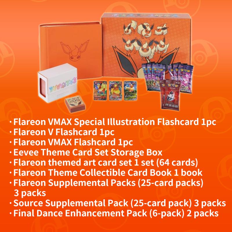 Product Introduction of Pokemon card Ptcg Eevee Advanced gift box Chinese version Card pad, card book, card holder, card storage box, battle card board game 2
