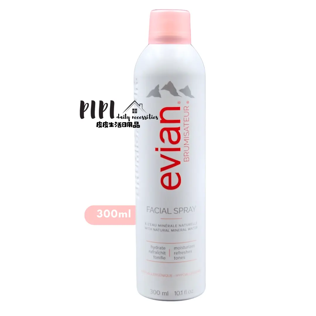 Evian Brumisateur Facial Spray 300ml (All skin type)