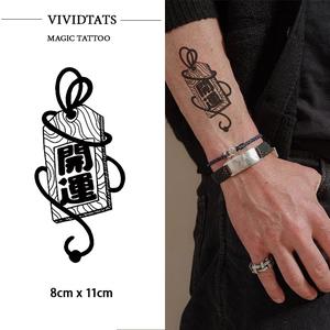 preserved magic tattoo frame steeler ，temporary tattoo, tattoo waterproof 7-15 days，tattoo stickers，fake tattoo，minimalist tattoo