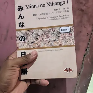 Paket 3 Buku Minna No Nihongo 1&2 | Otodidak Kuasai Bahasa Jepang BIRU
