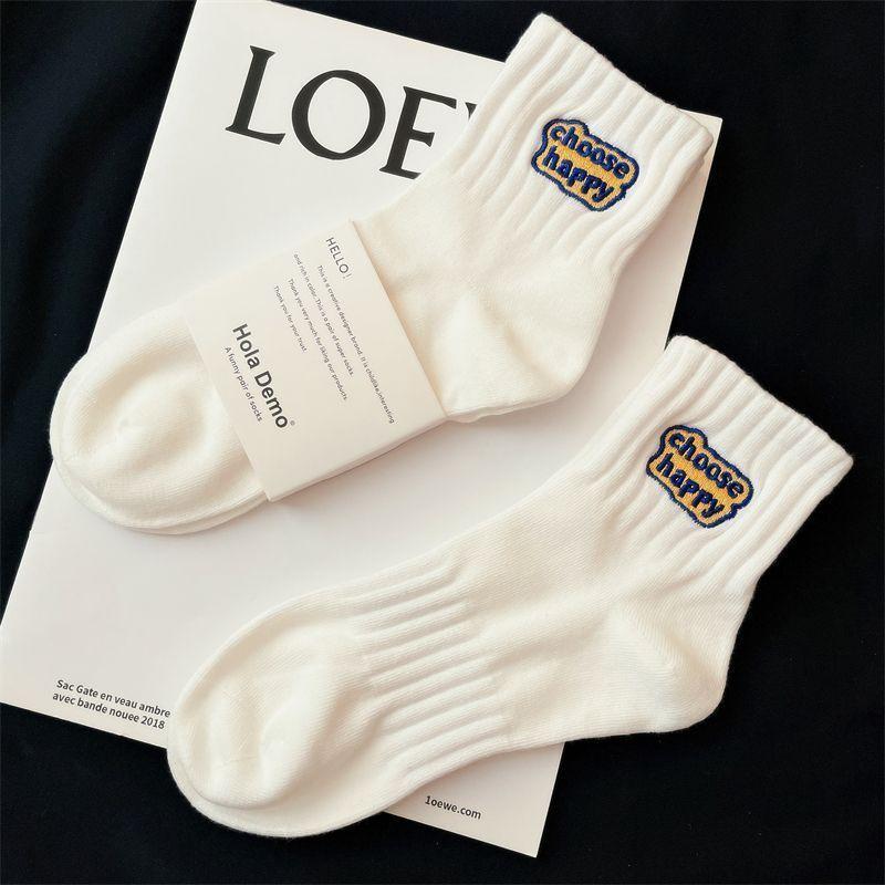 Product Introduction of Letter Cotton Embroidered Mid Cap Cotton Socks for Sweat-absorbing and Breathable Trendy Sports Medium Size Women's Socks Womenswear Lingerie Comfort Lady Bridal 5